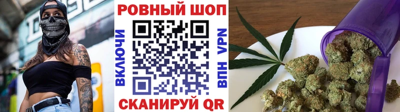 Какие есть наркотики Отрадная Альфа ПВП Меф Гашиш blacksprut вход КОКАИН