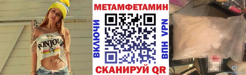 Amphetamine 98%  сколько стоит  Отрадная 