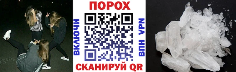 Amphetamine 98% Отрадная