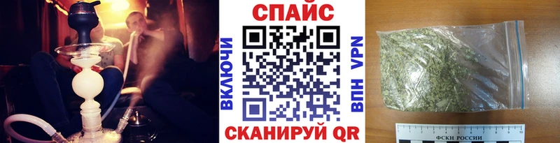 Бутират буратино  hydra ССЫЛКА  Отрадная 