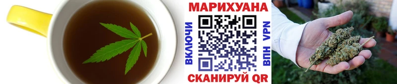 mega маркетплейс  что такое наркотик  Отрадная  Canna-Cookies конопля 