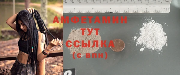 PSILOCYBIN Нязепетровск