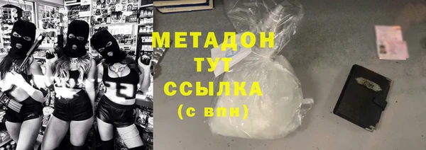 PSILOCYBIN Нязепетровск