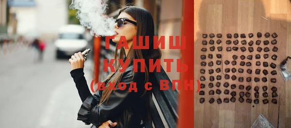 МДМА Новодвинск