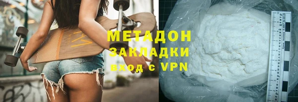 PSILOCYBIN Нязепетровск
