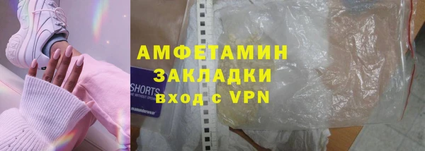 а пвп мука Няндома