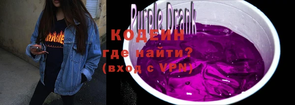 герыч Покров