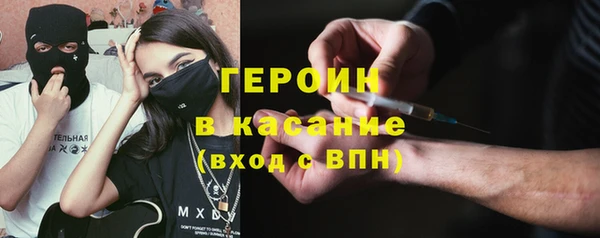 а пвп мука Няндома