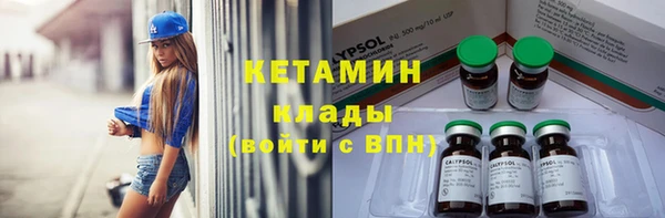 герыч Нягань