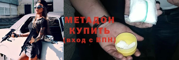 герыч Нягань