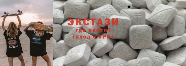 прущая мука Покачи