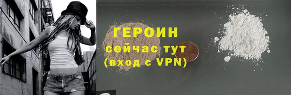 PSILOCYBIN Нязепетровск