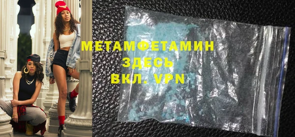 PSILOCYBIN Нязепетровск