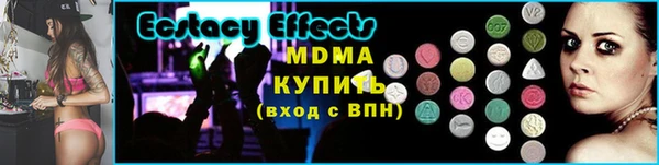 PSILOCYBIN Нязепетровск
