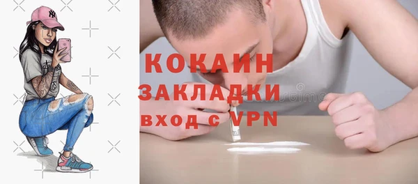 а пвп мука Няндома