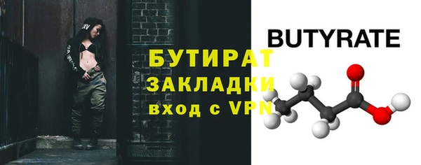 PSILOCYBIN Нязепетровск