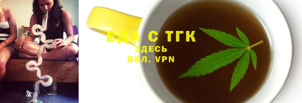 кокаин Тихвин