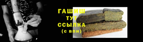 PSILOCYBIN Нязепетровск
