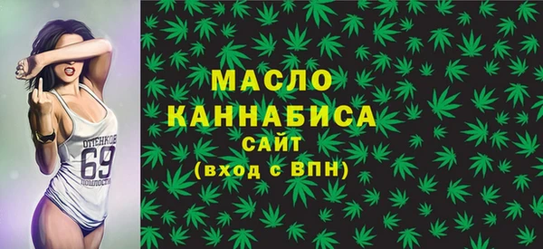 герыч Нягань