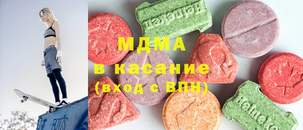 PSILOCYBIN Нязепетровск
