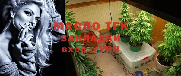а пвп мука Няндома