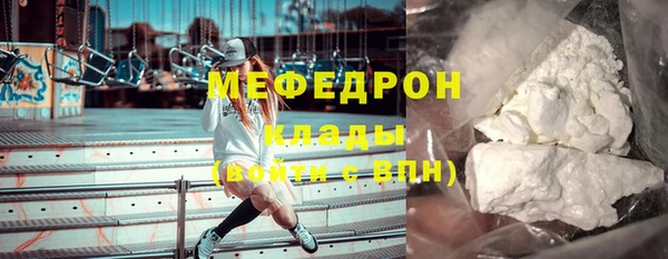 а пвп мука Няндома