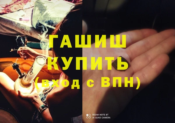 хмурый Тобольск