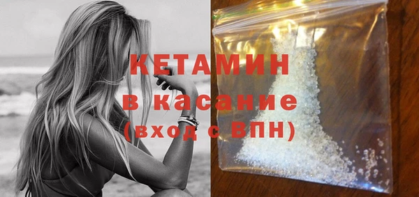 а пвп мука Няндома