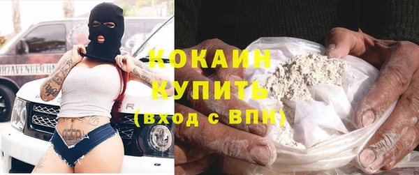 герыч Покров