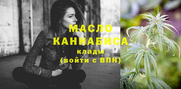 PSILOCYBIN Нязепетровск