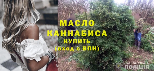 PSILOCYBIN Нязепетровск