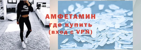 а пвп мука Няндома