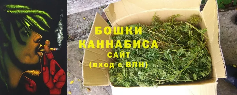 Конопля SATIVA & INDICA  купить  сайты  Отрадная 